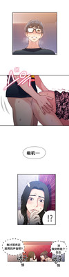 第61頁圖