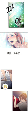 第65頁圖