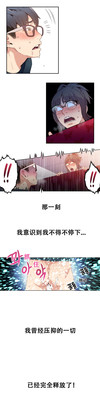 第69頁圖