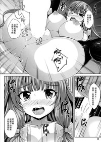 第13頁圖