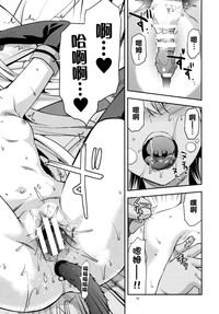 第17頁圖