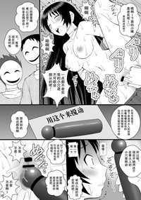 第9页图