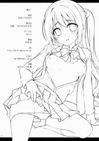 第17页图