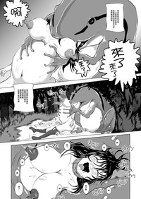 第21页图