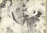 第17頁圖
