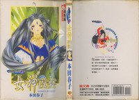 第1頁圖