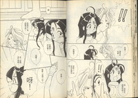 第25頁圖