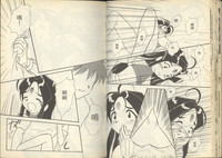 第29頁圖