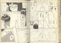 第33頁圖