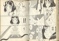 第41頁圖