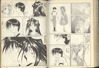 第73頁圖