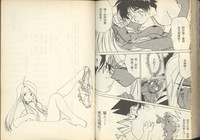 第81頁圖