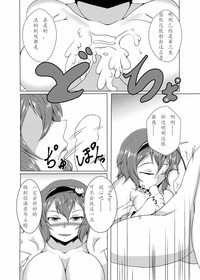 第9頁圖