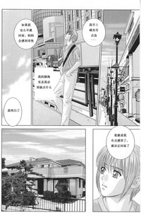 第109页图