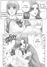 第125页图