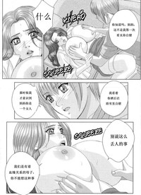 第129页图