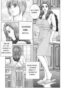第13页图