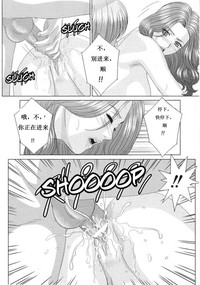 第149页图