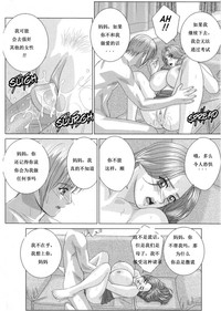 第161页图