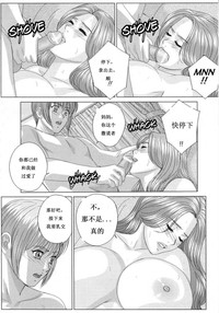 第177页图