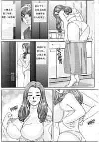 第17页图