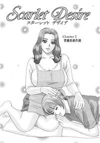 第37页图