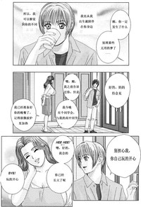 第41页图