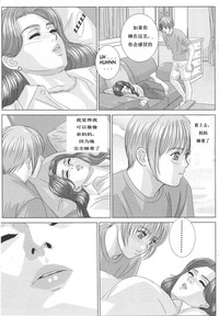 第49页图