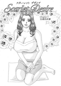 第73页图