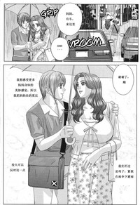 第81页图