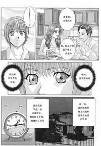 第85页图