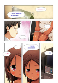 第21页图