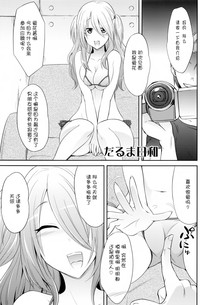 第5頁圖