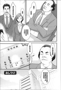 第1页图