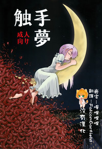 第1頁圖