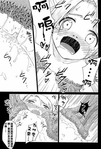 第29頁圖