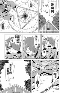 第41頁圖