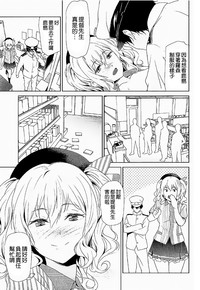 第21頁圖