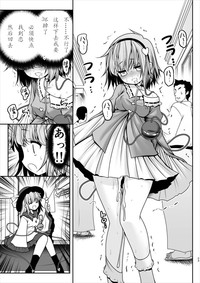 第21頁圖