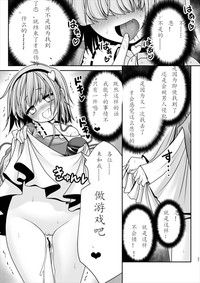 第25頁圖