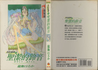 第1页图