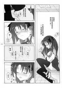第13頁圖