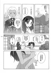 第17頁圖