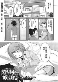 第1頁圖