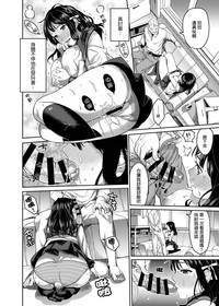 第9頁圖