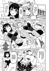 第17頁圖