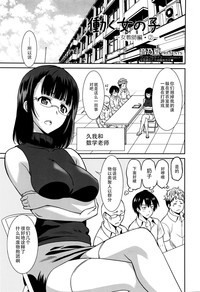 第1頁圖
