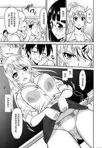 第5頁圖
