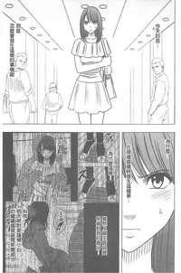 第113頁圖