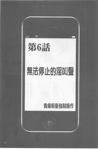 第137頁圖
